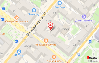 Барбер-академия Moscow Barbering School на карте