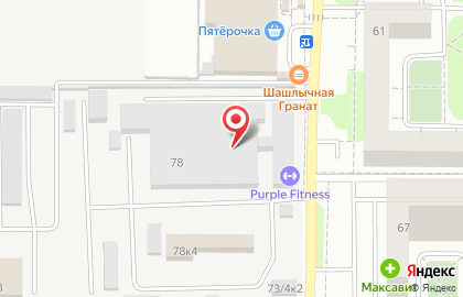 Сервисный центр, ИП Курасов А.В. на карте