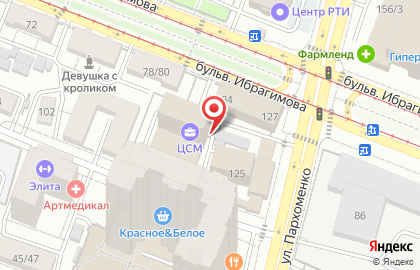Банкомат Уральский банк Сбербанка России на бульваре Ибрагимова на карте