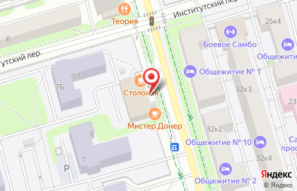 Столовая в Москве на карте