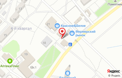 Магазин у дома Бристоль в Волгограде на карте