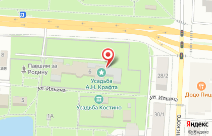 Воскресная школа, Богородице-Рождественский храм в Костино на карте
