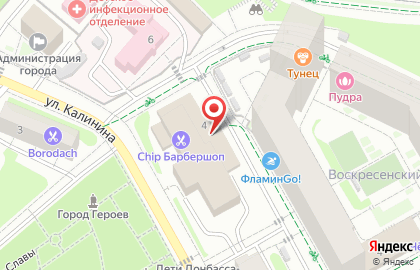 Интернет-портал Купи в Наре на карте