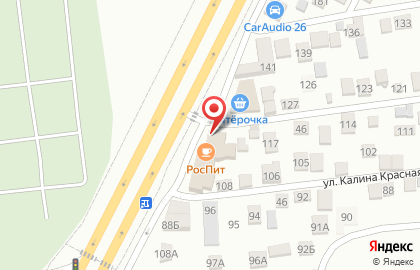 Столовая Роспит на карте