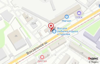 Магазин Мясной от Ольги! в Оренбурге на карте