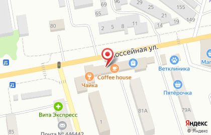Кофейня house на Шоссейной улице на карте