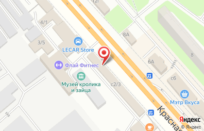 Фирма Колба на карте