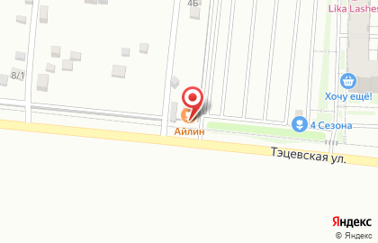 Кафе Айлин на Северном вокзале на карте