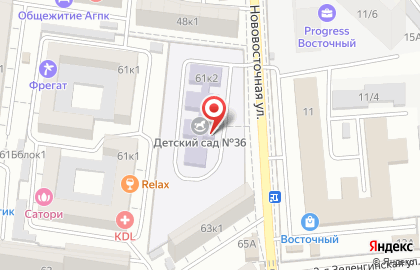 Детский сад №36 в Астрахани на карте