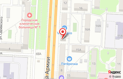 Магазин табачной продукции ЧКС на улице 64-й Армии на карте