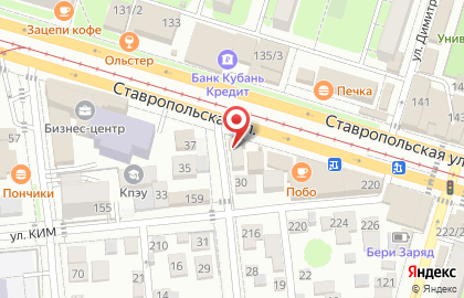 Магазин товаров для рыбалки Робинзон в Центральном округе на карте