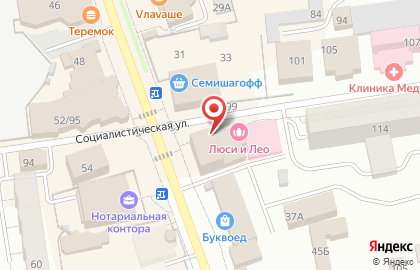ИП Сергиенко А.П. на карте