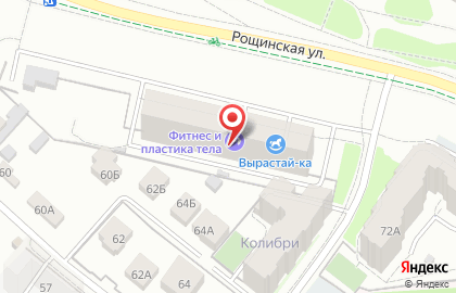 Оцифровка Видеокассет Екатеринбург | ВидеоМастер на карте