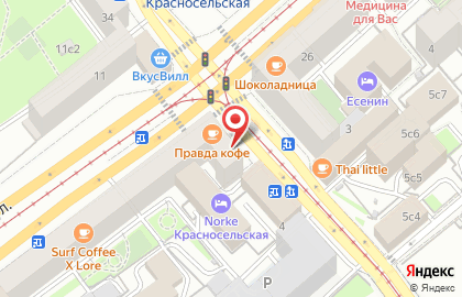 Ювелирный магазин Ломбард Аурум в Красносельском районе на карте