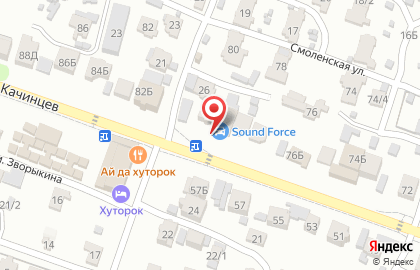 Магазин автозвука Sound Force на карте