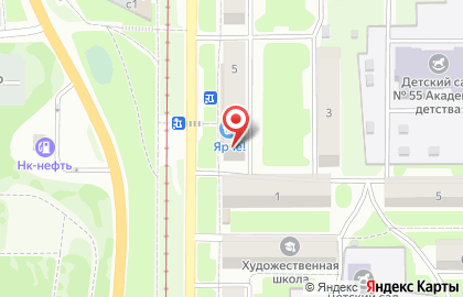 Супермаркет Ярче! на улице Революции на карте