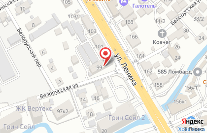 Мария на улице Ленина на карте