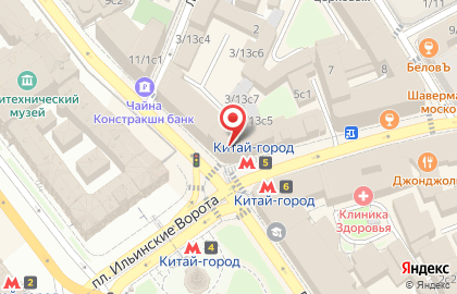 Юридическая консультация ЮрВайс на карте
