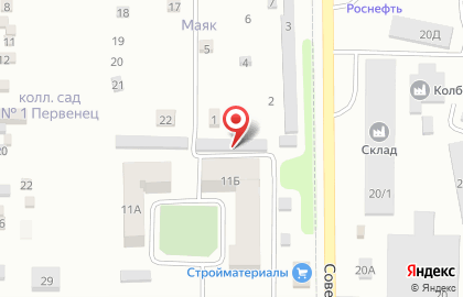 Новый дом, ТСЖ на Красногвардейской улице на карте
