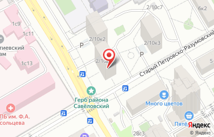 Ремонт швейных машин на улице 8 Марта на карте