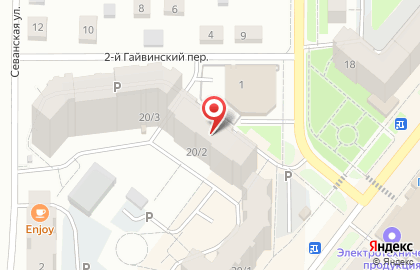 Транспортно-экспедиционная компания в Орджоникидзевском районе на карте