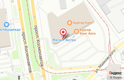 Торгово-сервисный центр Zарядниk на проспекте Космонавтов на карте