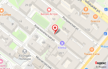 Торговая компания Techoservice Distribution на карте
