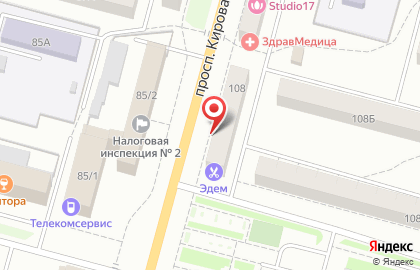 Городской центр недвижимости на проспекте Кирова на карте