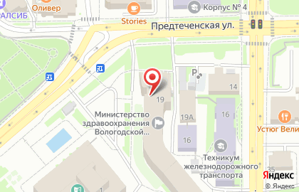 Торговый центр Карат на Предтеченской улице на карте