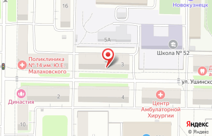 Магазин автозапчастей АвтоПартнер в Центральном районе на карте
