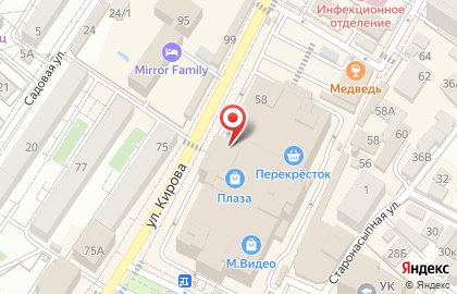 Банкомат Кубань кредит в Адлерском районе на карте