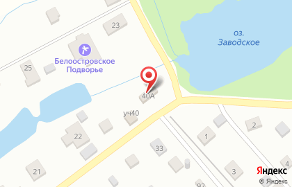 Продуктовый магазин Водопад на карте