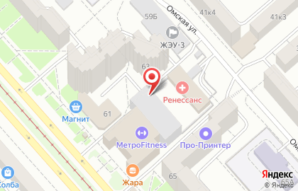 Корпорация Центр в Кировском районе на карте
