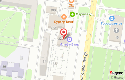 Ресторан AROMA`32 на Революционной улице на карте