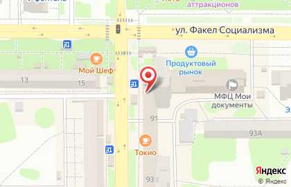 Магазин мяса Рябушка на улице Ленина на карте