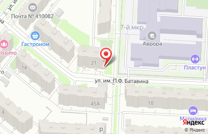 Ателье Алина в Кировском районе на карте