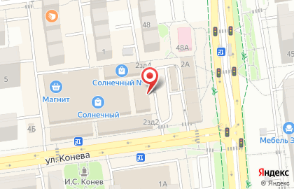 Зоомаркет Ле`Муррр на улице Конева на карте