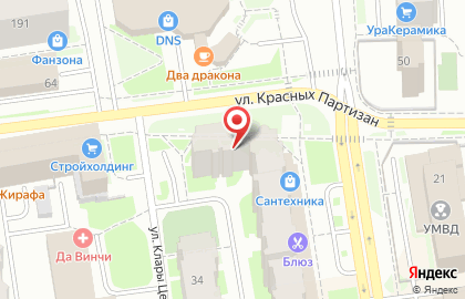 Компания Красота PROFI на Первомайской улице на карте