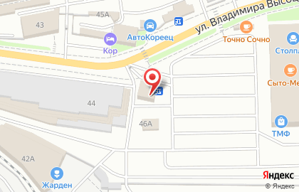 Кафе быстрого питания на улице Владимира Высоцкого на карте