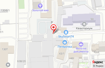 Городской информационный сайт Rabota.ru на улице Орджоникидзе на карте