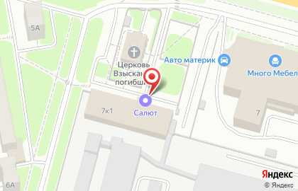 Банкомат Новикомбанк в Нижнем Новгороде на карте
