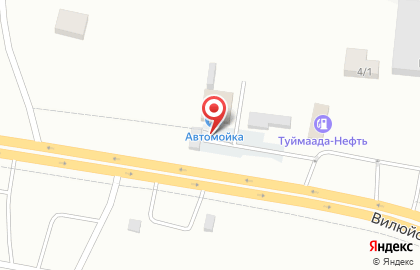 Автомойка в Якутске на карте