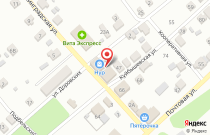 Аптека Моя аптека низких цен на улице Ленинградской на карте