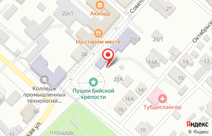Управление образования Администрации г. Бийска на Советской улице на карте