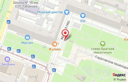 Рыбный магазин, ИП Оганисян Р.А. на карте