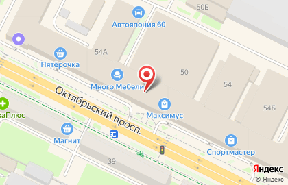 Фирменная пекарня Пирогов на Октябрьском проспекте на карте