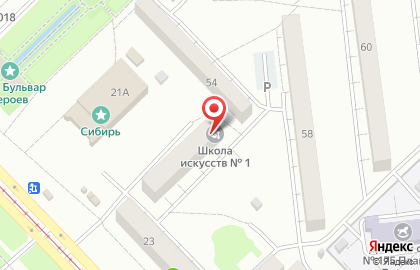 Детская школа искусств №1 на Октябрьском проспекте на карте
