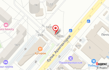 Магазин молочных продуктов в Кировском районе на карте