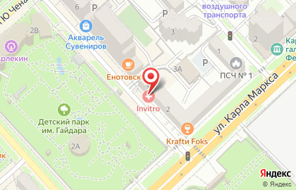 Кофе-центр в Кировском районе на карте