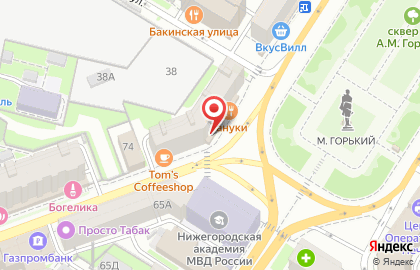 АКБ Русславбанк на улице Максима Горького на карте